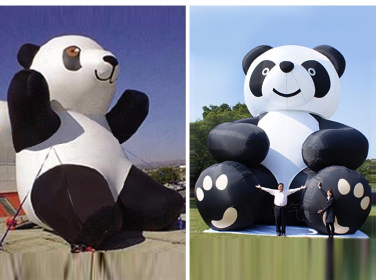 茂南熊猫固定吉祥物