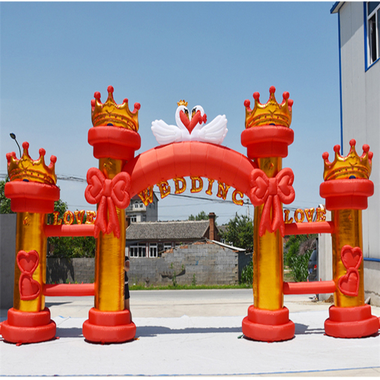 茂南节日大型充气拱门